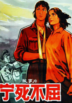 国产激情一区二区三区四区