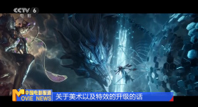 国产激情一区二区三区四区